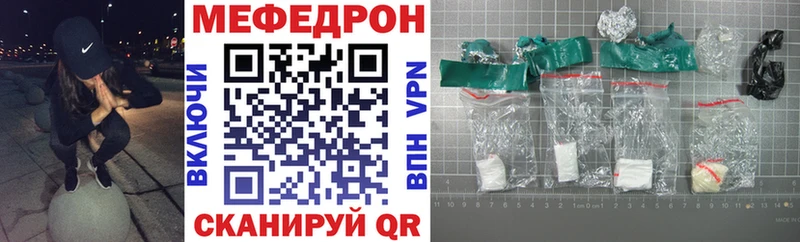 Купить Конопля  Кодеин  ГАШИШ  APVP  Мефедрон  COCAIN  АМФЕТАМИН  Псилоцибиновые грибы  Карабаш
