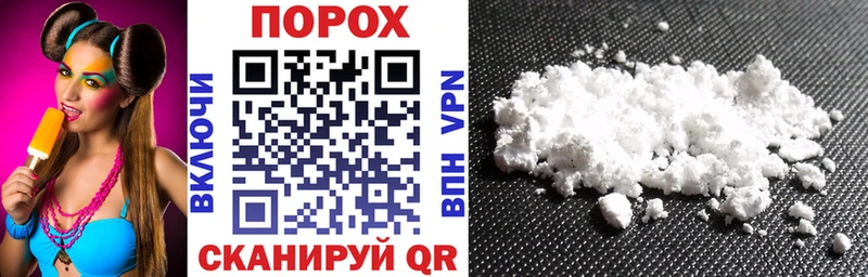 АМФ 98%  Купить закладки  Карабаш 