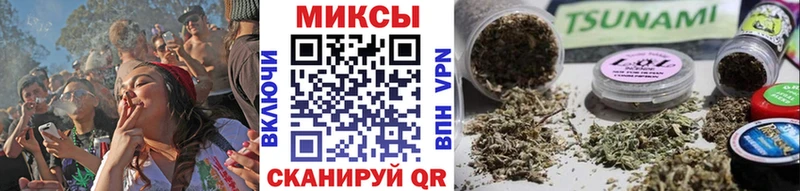 Купить  Карабаш  Бутират BDO 