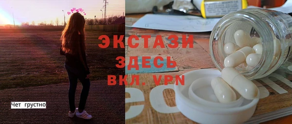 СК Иннополис