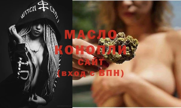 СК Иннополис