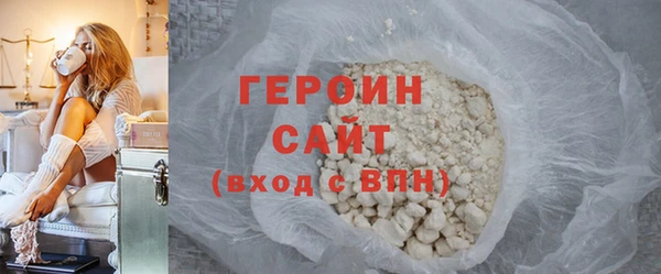 прущие грибы Инсар