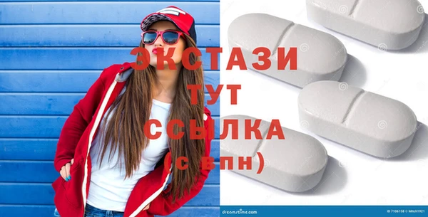 СК Иннополис