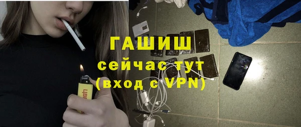 прущие грибы Инсар