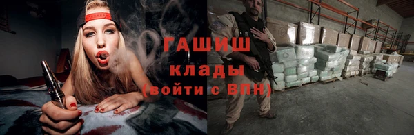 СК Иннополис