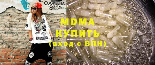 СК Иннополис