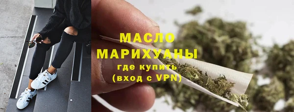 СК Иннополис