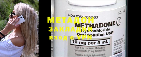 PSILOCYBIN Инта