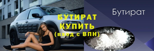 СК Иннополис
