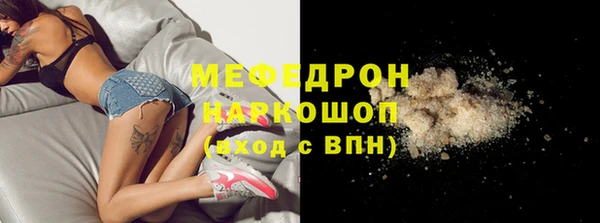 СК Иннополис