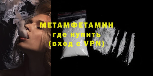 СК Иннополис