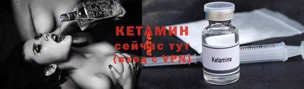 СК Иннополис