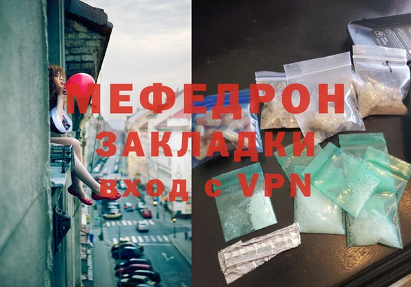 PSILOCYBIN Инта