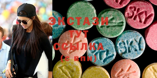 СК Иннополис