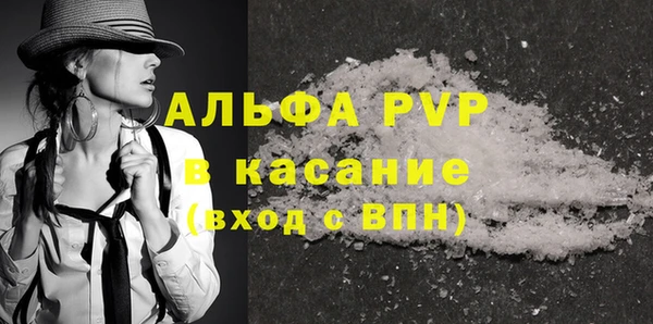 СК Иннополис