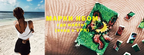 СК Иннополис