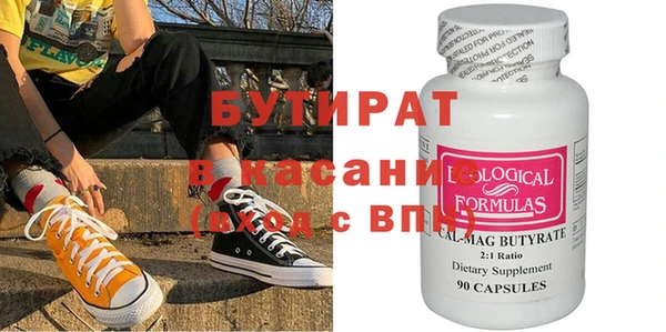 СК Иннополис