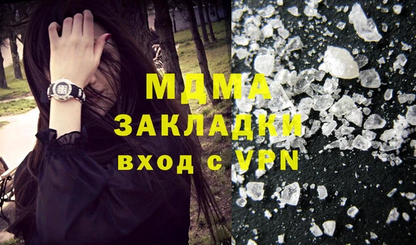СК Иннополис