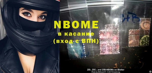 СК Иннополис