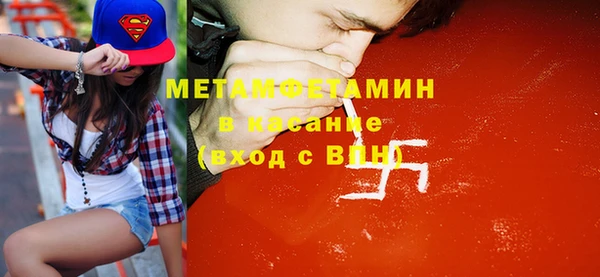 СК Иннополис