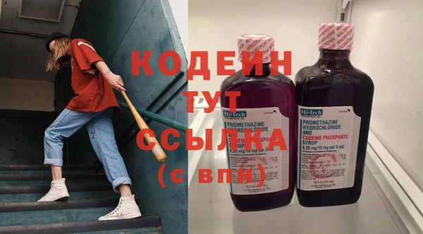 СК Иннополис