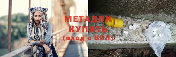 СК Иннополис