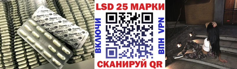 Купить закладки  Карабаш  ЛСД экстази ecstasy 