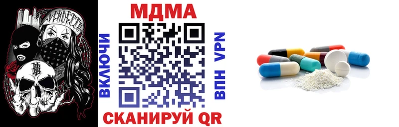 Купить  Карабаш  MDMA VHQ 